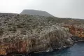 Atterrir  Kókkino Chorió, Grèce
