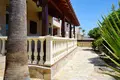 villa de 5 chambres 310 m² Tersefanou, Chypre