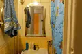 2 room apartment 54 m² Novyj Svet, Russia