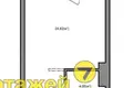 Mieszkanie 1 pokój 29 m² Mińsk, Białoruś