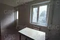 Appartement 2 chambres 63 m² Evenkiysky Rayon, Russie