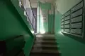 Квартира 2 комнаты 38 м² Минск, Беларусь