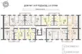 2 bedroom apartment 69 m² Smolensk, Russia