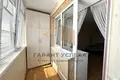 Apartamento 2 habitaciones 61 m² Muchaviecki sielski Saviet, Belarús