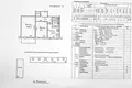Квартира 2 комнаты 38 м² Гомель, Беларусь