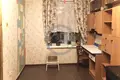 Appartement 2 chambres 45 m² Moscou, Russie