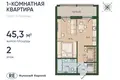 Studio 1 zimmer 45 m² Kaliningrad, Russland