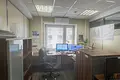 Office 215 m² in Moscow, Russia