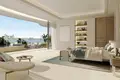 Complejo residencial Como Residences