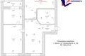 Квартира 3 комнаты 87 м² Минск, Беларусь
