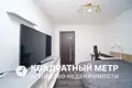 Appartement 3 chambres 52 m² Minsk, Bélarus