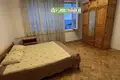 Apartamento 48 m² Sofía, Bulgaria