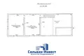 Warehouse 321 m² in Minsk, Belarus