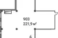 Bureau 222 m² à Moscou, Russie