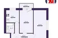 Appartement 2 chambres 42 m² Maladetchna, Bélarus