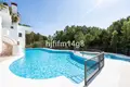 Appartement 3 chambres 141 m² Benahavis, Espagne