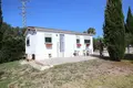 5 bedroom house 270 m² Malaga, Spain