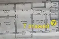 4 room apartment 58 m² Minsk, Belarus
