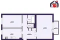 Appartement 2 chambres 51 m² Starobin, Bélarus
