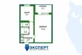 Appartement 1 chambre 35 m² Minsk, Bélarus
