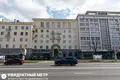 Appartement 2 chambres 56 m² Minsk, Bélarus