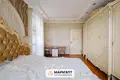 Квартира 2 комнаты 59 м² Минск, Беларусь