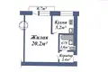1 room apartment 32 m² Baranavichy, Belarus