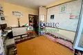 Appartement 2 chambres 54 m² Kocharitsa, Bulgarie