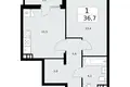 1 room apartment 37 m² Troitsk, Russia
