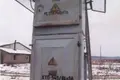 Warehouse 608 m² in Paplauski sielski Saviet, Belarus