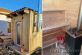 Дом 4 комнаты 100 м² Septemvritsi, Болгария