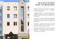 Appartement 2 chambres 47 m² Varsovie, Pologne