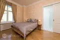 Квартира 4 комнаты 145 м² Рига, Латвия