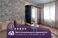 Appartement 1 chambre 31 m² Smaliavitchy, Bélarus
