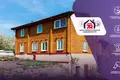 Дом 157 м² Папернянский сельский Совет, Беларусь