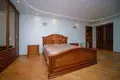 Квартира 4 комнаты 165 м² Минск, Беларусь