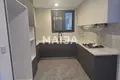 Appartement  Dakar, Sénégal