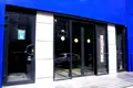Oficina 6 147 m² en Moscú, Rusia