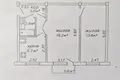 Appartement 2 chambres 45 m² Minsk, Bélarus