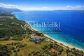 Atterrir 7 800 m² Aristotle Municipality, Grèce