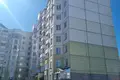 Appartement 3 chambres 94 m² Minsk, Bélarus
