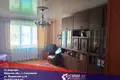 Apartamento 2 habitaciones 51 m² Smalyavichy, Belarús
