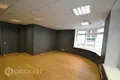 Gewerbefläche 3 zimmer 158 m² in Riga, Lettland