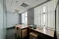 Офис 304 м² Москва, Россия