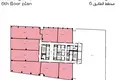 Bureau 119 m² à Charjah, Émirats arabes unis