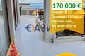 Apartamento 3 habitaciones 150 m² Sveti Vlas, Bulgaria