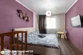 Apartamento 2 habitaciones 55 m² Minsk, Belarús