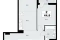 Apartamento 2 habitaciones 45 m² Kommunarka, Rusia