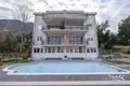 Appartement 2 chambres 97 m² Kotor, Monténégro