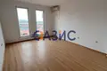 Appartement 38 m² Tankovo, Bulgarie